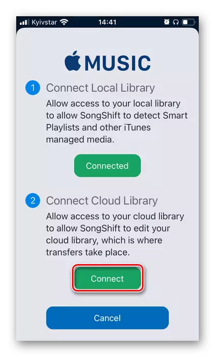 Zaključek povezave v aplikaciji Apple Music SongShift za prenos glasbe v Spotify na iPhone
