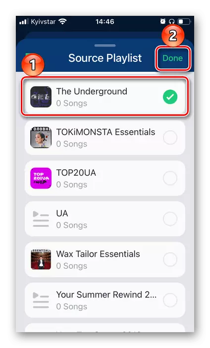 L-għażla ta 'playlist fl-applikazzjoni tal-kanzunetta biex titrasferixxi l-mużika minn Apple Music fi Spotify fuq l-iPhone