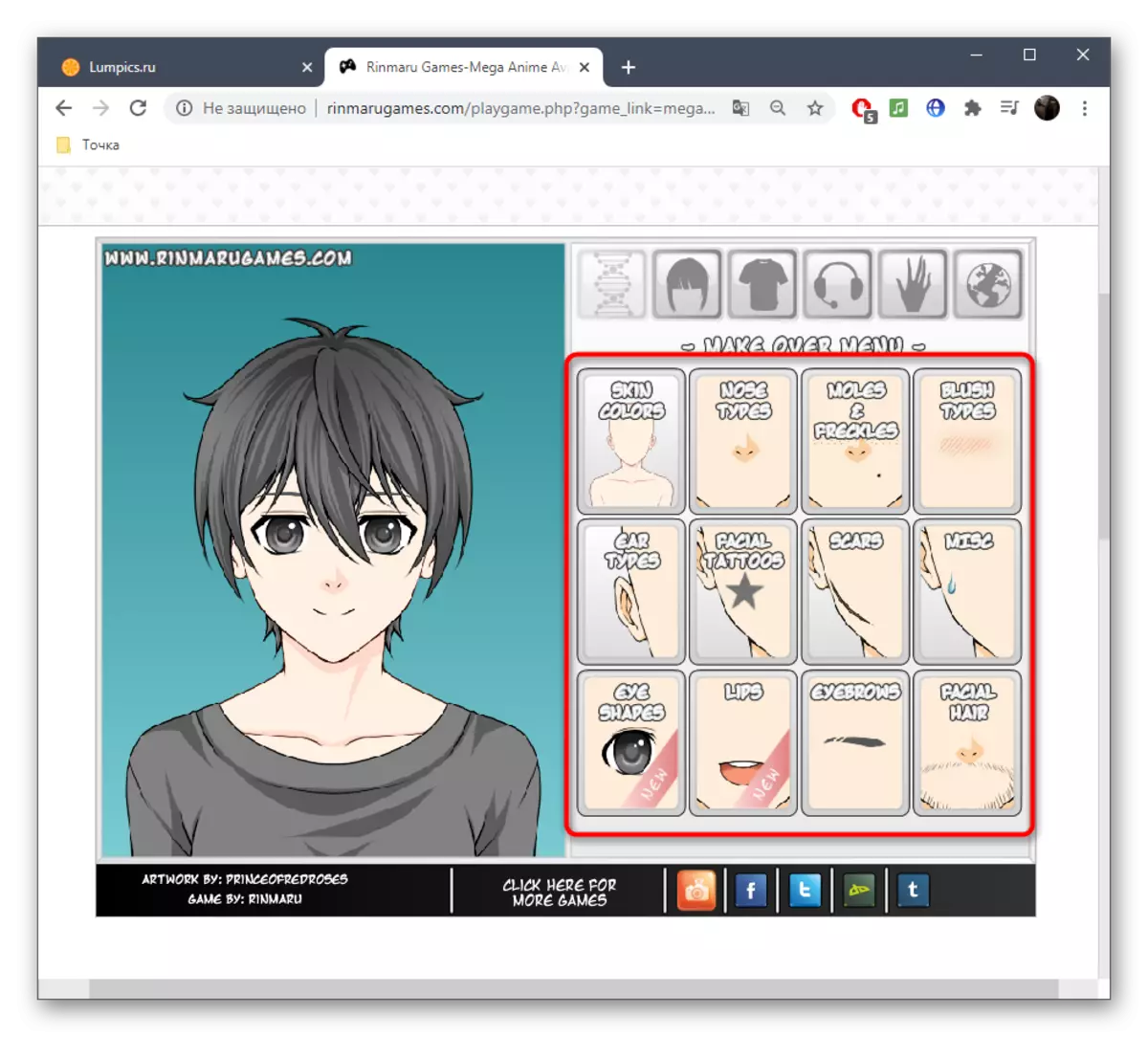 online xidmət Rinmaru anime xarakter üçün əsas xüsusiyyətləri seçimi