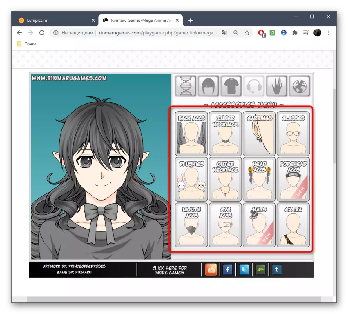 online xidmət anime xarakter əlavə atributları RINMARU