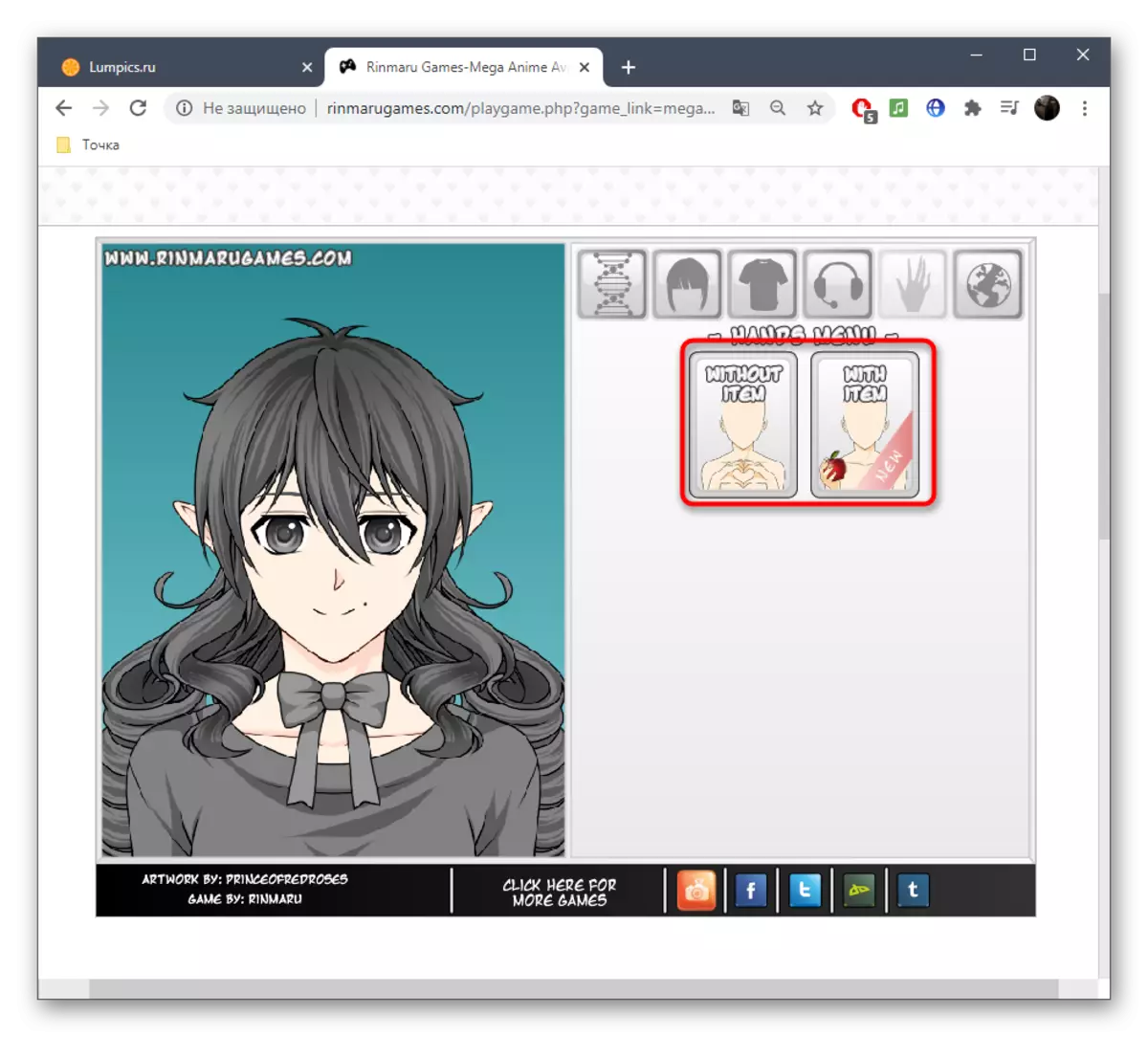 Perėjimas prie anime charakterio rankų, esančių internetinėje paslaugoje Rinmaru