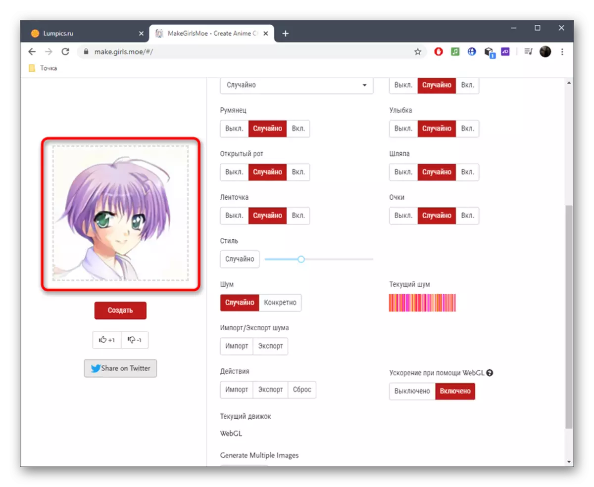 bir online MakeGirlsmoe xidmət vasitəsilə oluştururken View anime xarakter yaratmışdır
