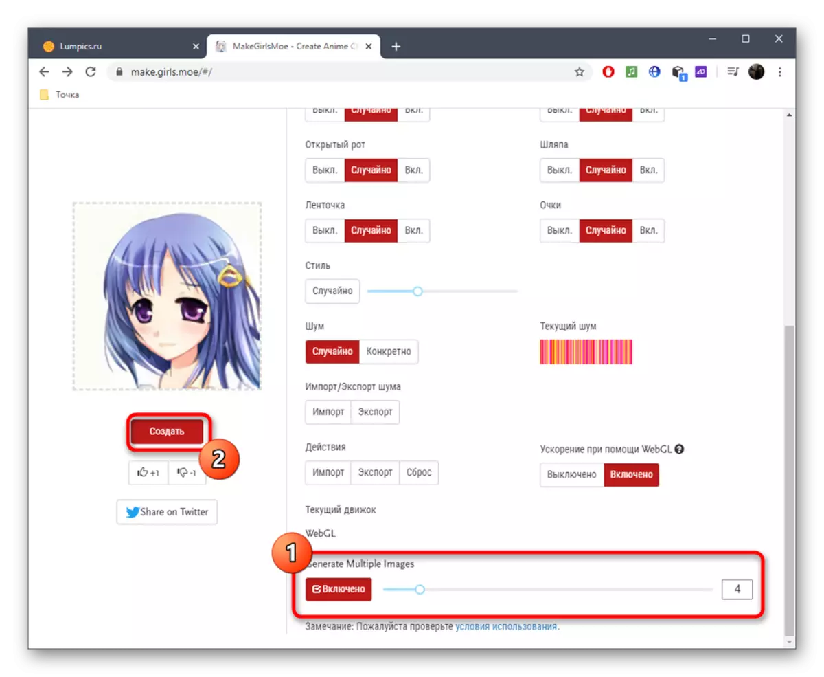 Konzernerstellung von Anime-Zeichen beim Erstellen eines Online-Makegirlsmoe-Dienstes