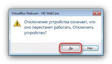 Confirmar a webcams de desactivar en Windows 7 a través do xestor de dispositivos