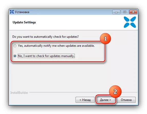 Windows 7дә кодекларны урнаштыру өчен XVID кодексын урнаштыру өчен яңартулар алу