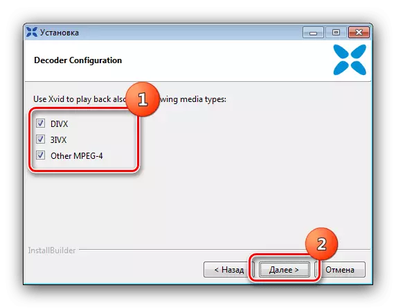 Playback- ի ձեւաչափերը XVID կոդեկի տեղադրման գործընթացում `Windows 7-ում կոդեկներ տեղադրելու համար