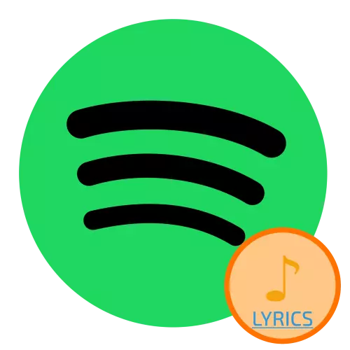 Hoe de songteksten in Spotify te zien