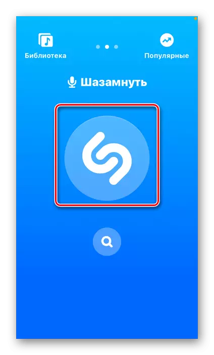 Correndo o recoñecemento de cancións na aplicación móbil Shazam en iPhone