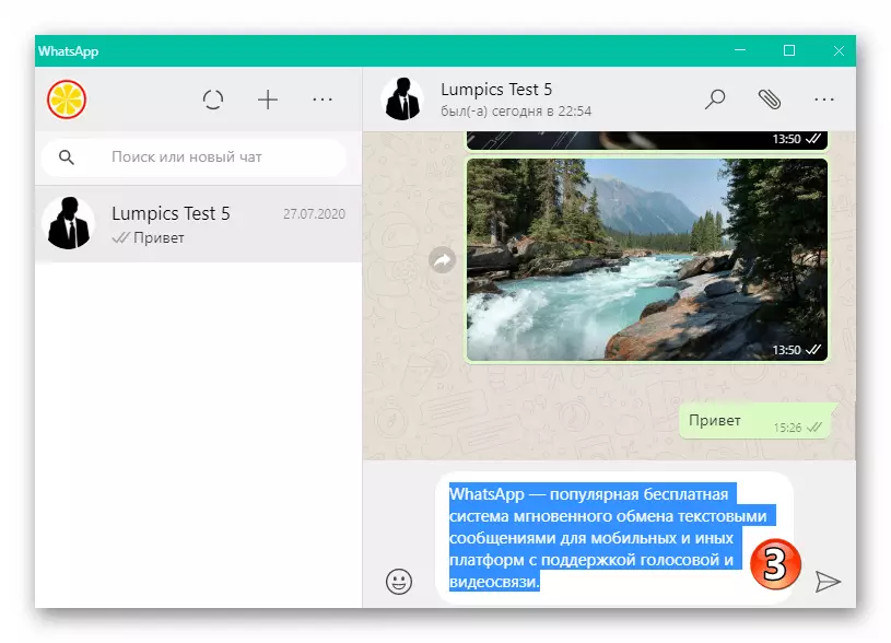 WhatsApp pre Windows Plne zvolený pomocou kontextovej menu Textovej správy