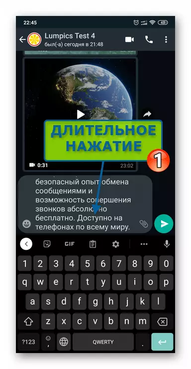 WhatsApp para la asignación de Android del mensaje de texto en el Messenger completamente