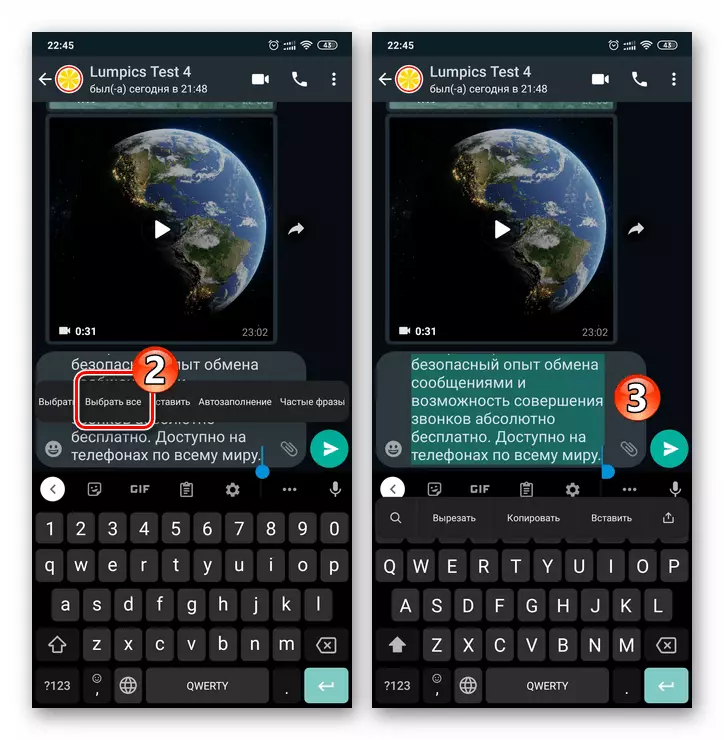 Whatsapp Androidille Miten korostaa kaikki viestin teksti ennen lähettämistä Messengerin kautta