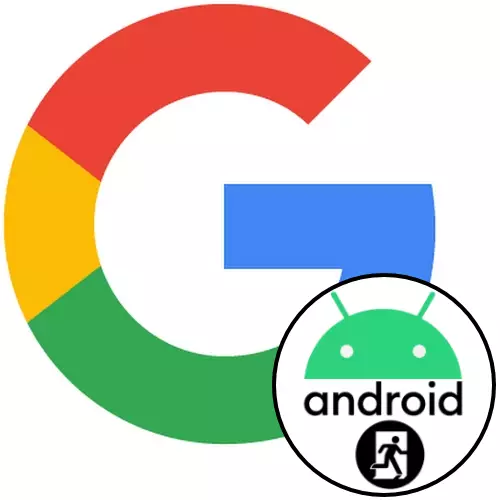 Kako priti iz Google Račun za Android