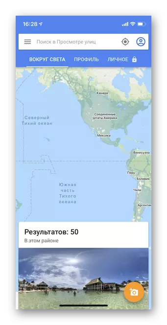 Google iOS kartlarında panoramik görüntülemeye gitmek için bölgeyi seçin