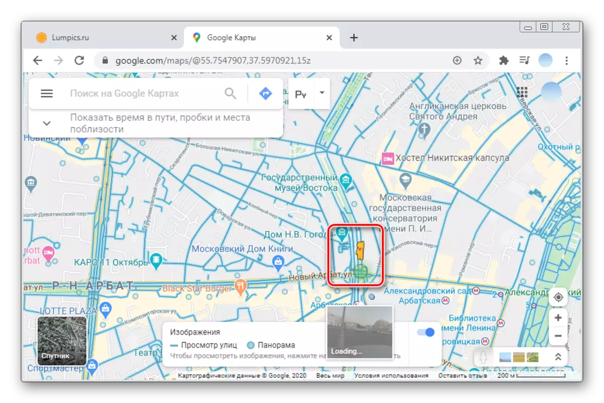 Överföring av en liten man till platsen för att visa panoramautsikt i PC-versioner av Google-kort