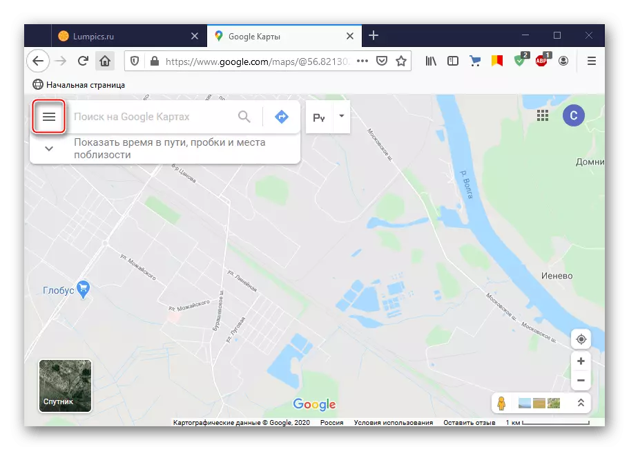 Log ind på Google Maps på PC