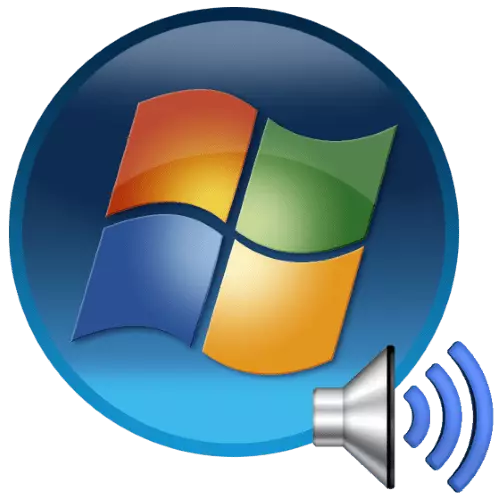 Kā atvērt skaļuma maisītāju sistēmā Windows 7