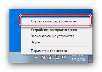 MEETOD UNOTY SEGERI käivitamiseks Windows 7 süsteemisalve kaudu