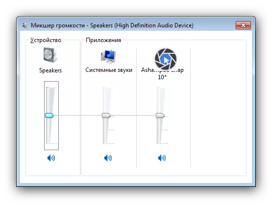 Otvorenie miešačky hlasitosti v systéme Windows 7 cez príkazový riadok