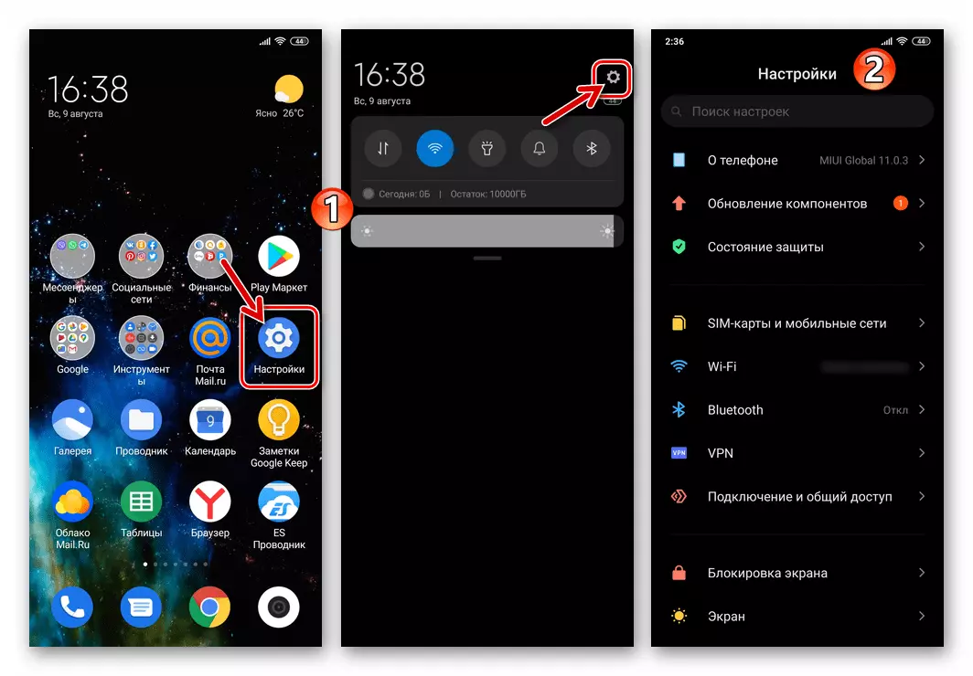Viber pre Android - Prechod na nastavenia OS pre prístup k klonovaniu Messenger