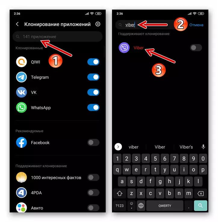 Viber Android Hae messengerille kloonausta varten käytettävissä olevien sovellusten luettelossa