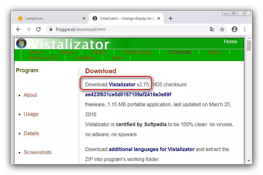Բեռնեք օգտակար ծրագիրը `Windows 7-ում լեզուն փոխելու համար` Vistalizator- ի միջոցով