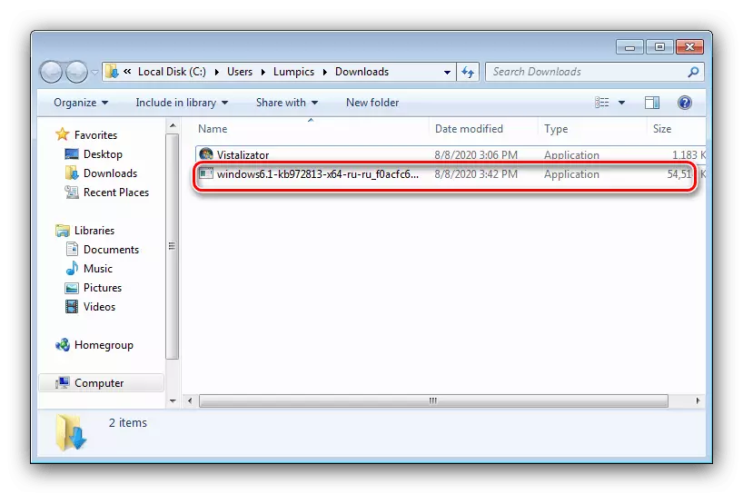 Поместете ги потребните датотеки за да го промените јазикот во Windows 7 од Vistalizator