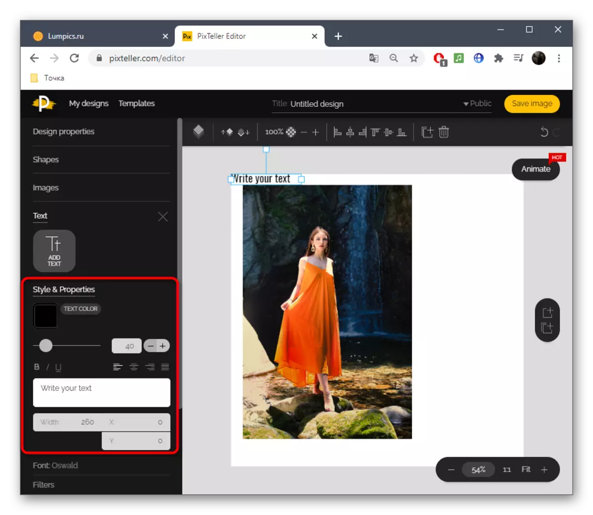 Setting up image animation tools in online service Pixteller