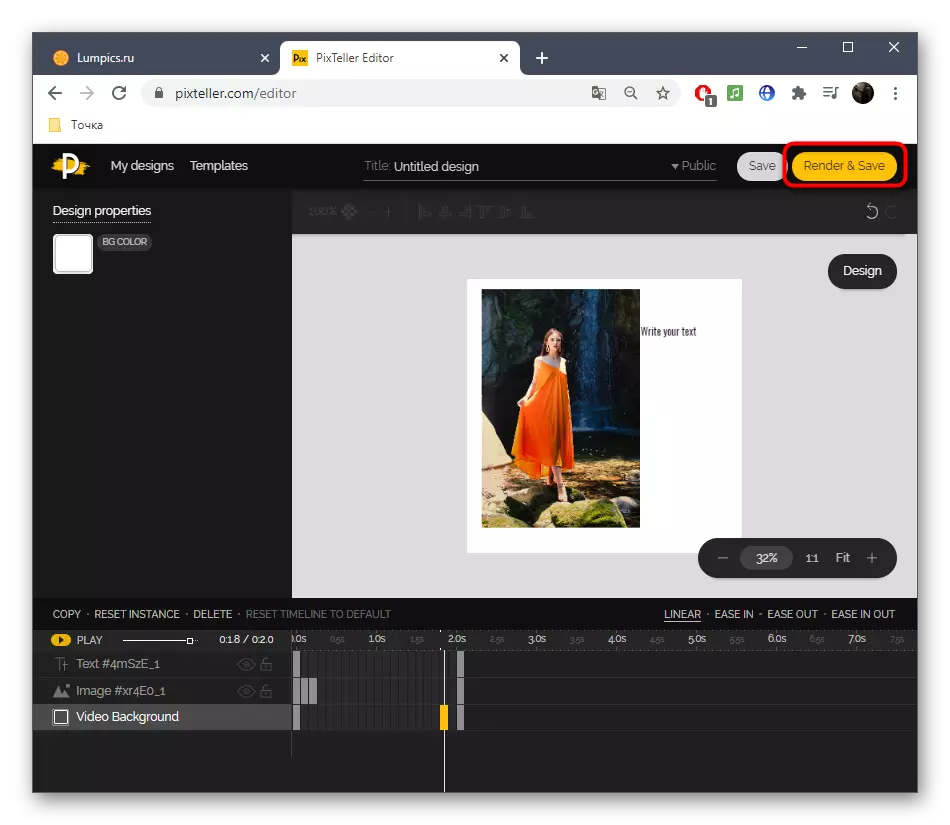 Overgang naar het behoud van de afbeelding na animatie in de Online Service Pixteller