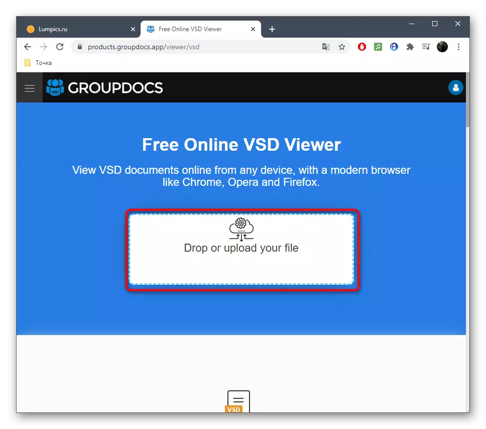 Groupdocs Online Service හරහා VSD ගොනුව තෝරා ගැනීමට යන්න