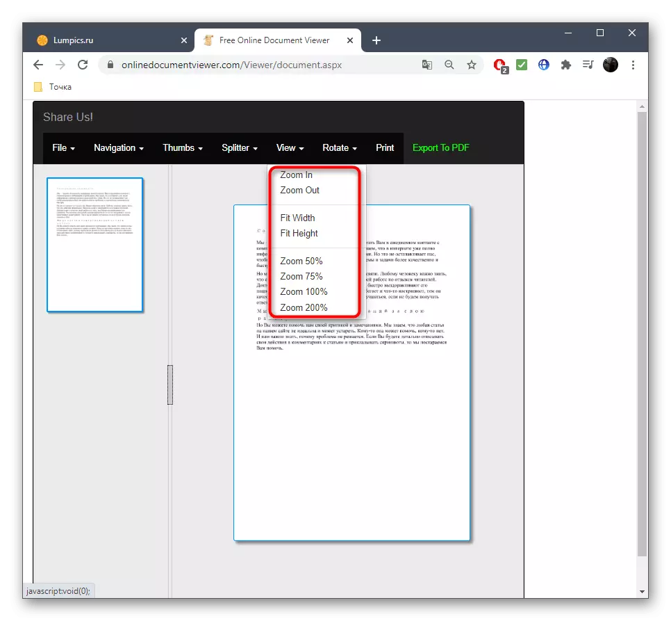 Използване на мащабиране, когато разглеждате RTF чрез онлайн услуга Онлайн преглед на документи