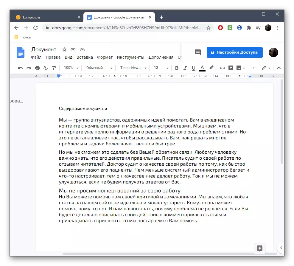 Zobrazení obsahu a editace RTF přes online služby Dokumenty Google