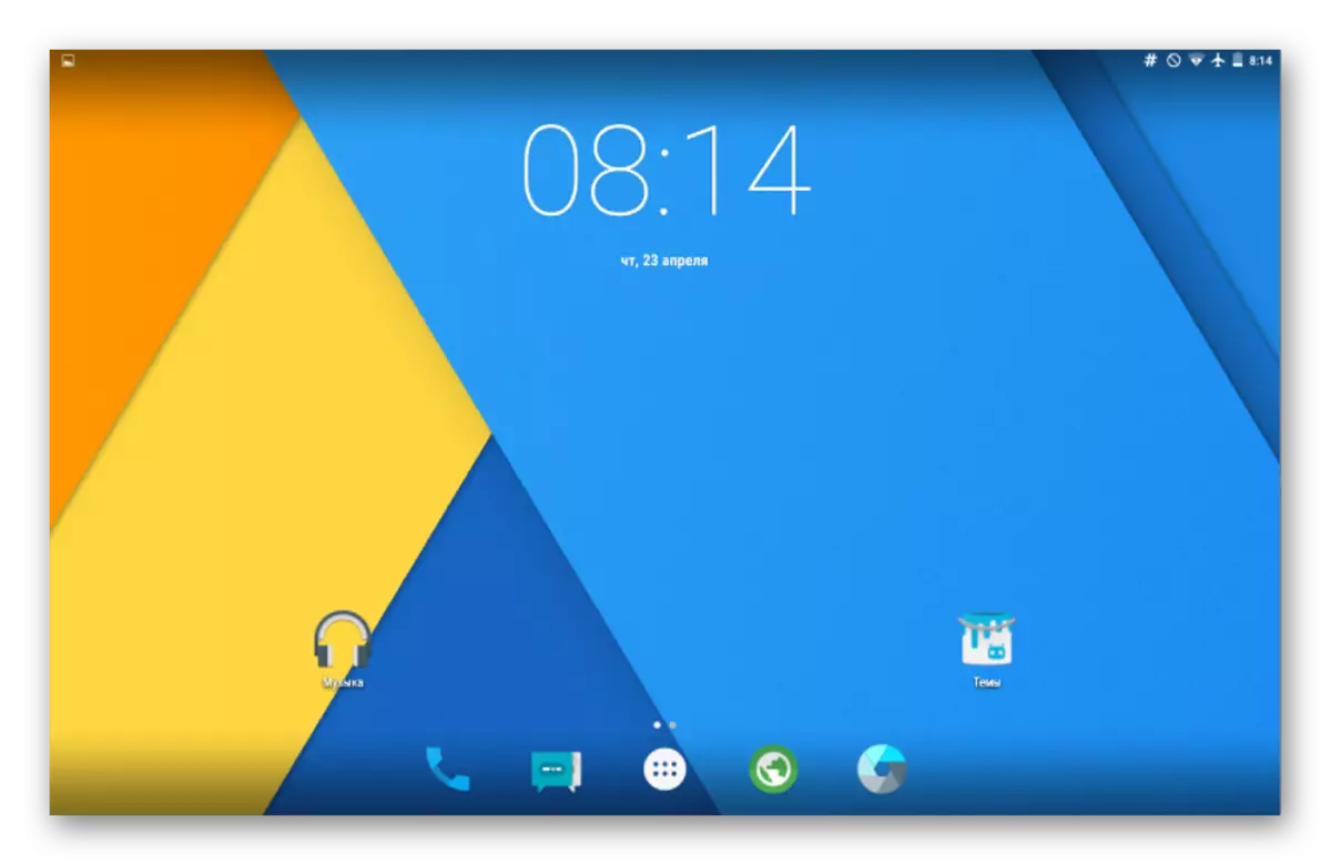 Samsung Galaxy Tab 3 GT-P5200 CyanogenMod 12 schermo principale