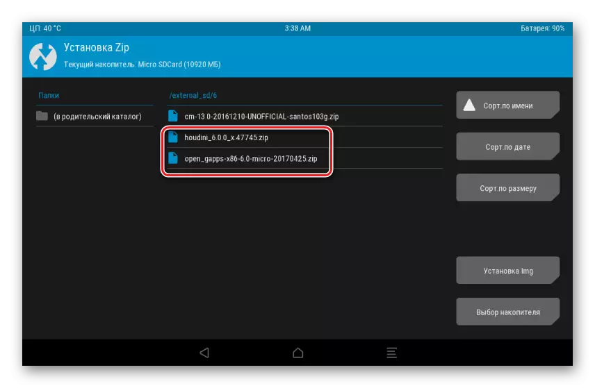 Samsung Galaxy Tab 3 GT-P5200 CyanogenMod Instalación de GAPPS e HOUDINI