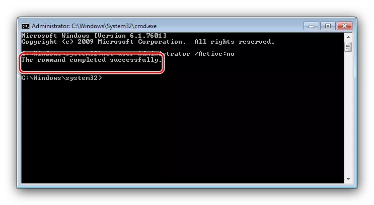 Windows 7 မှကြီးကြပ်မှူးအား Command Line မှတစ်ဆင့် Windows 7 တွင်အောင်မြင်စွာပိတ်သိမ်း