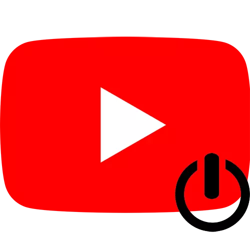 Hoe om te kyk en na YouTube in die agtergrond te kyk