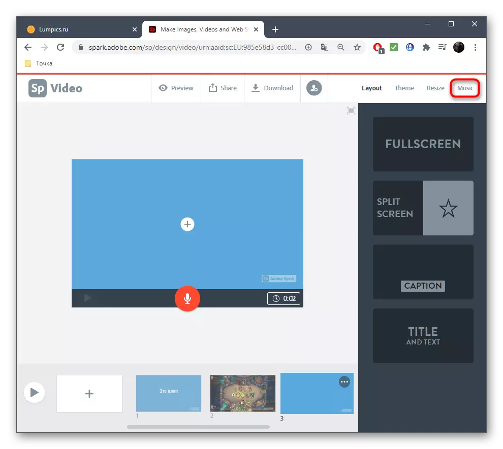 Перехід до пошуку музики для кліпу через онлайн-сервіс Adobe Spark