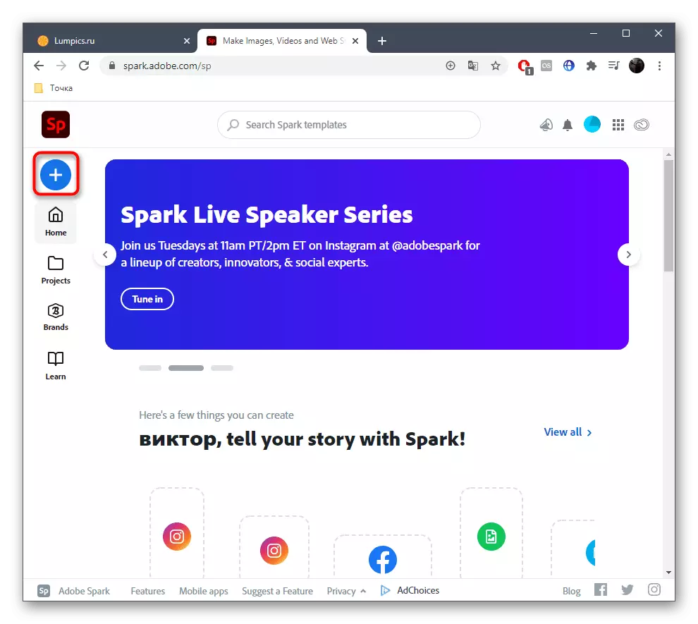 Transizione alla creazione di un nuovo progetto nel servizio online Adobe Spark per creare una clip
