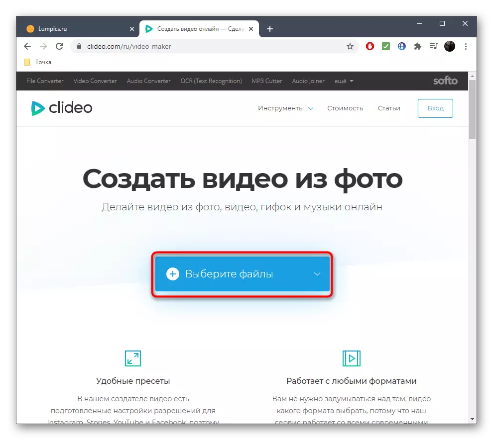 Transizione per lavorare con il servizio online CLIDE per creare una clip