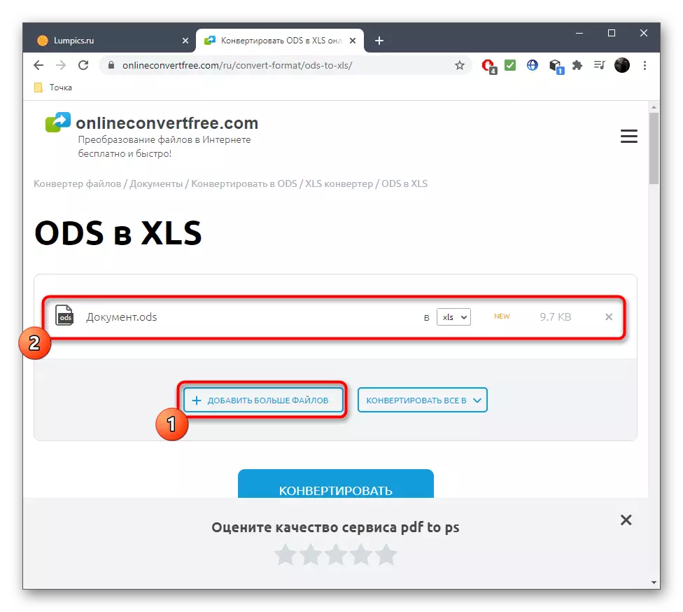 Adicionando arquivos adicionais para converter ODS para XLs via serviço online onlineConvert