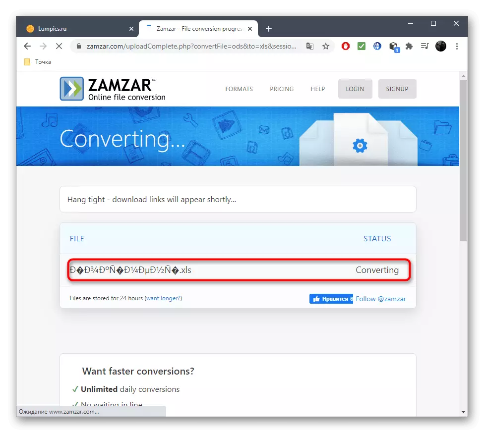 Het proces van het converteren van ODS in XLS via de online service van Zamzar
