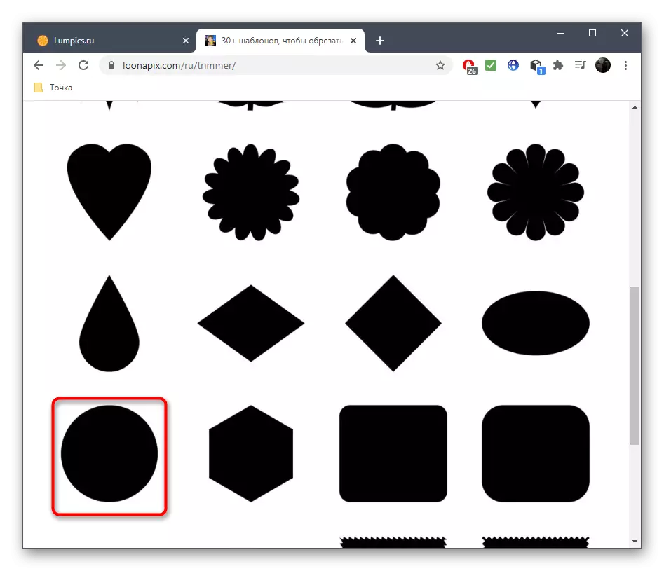 Selezione delle forme per il taglio fotografico in un cerchio tramite il servizio online LOONAPIX