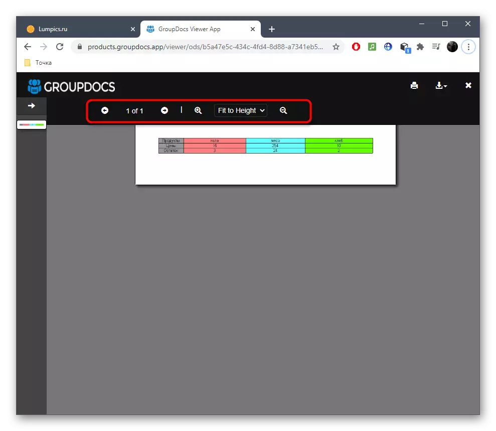 Ferramentas de gerenciamento de software através do serviço on-line GroupDocs