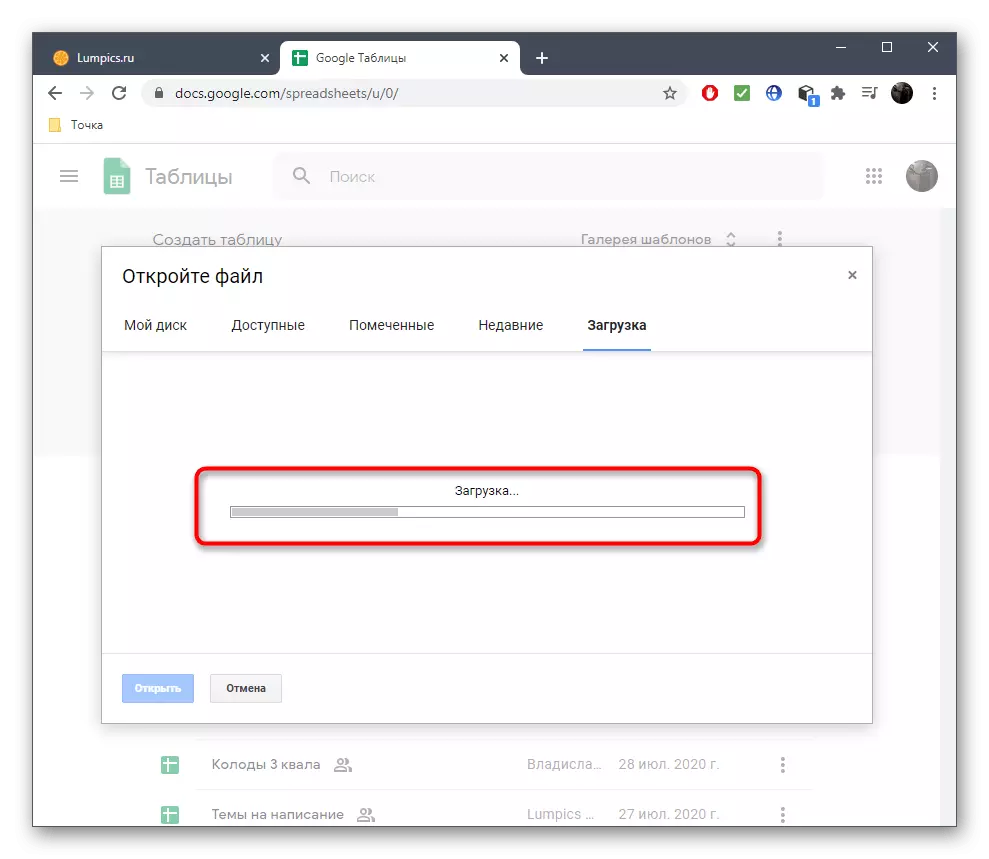 Google ٹیبل آن لائن سروس کے ذریعے کھولنے کے لئے ODS فارمیٹ دستاویز کو ڈاؤن لوڈ کرنے کا عمل