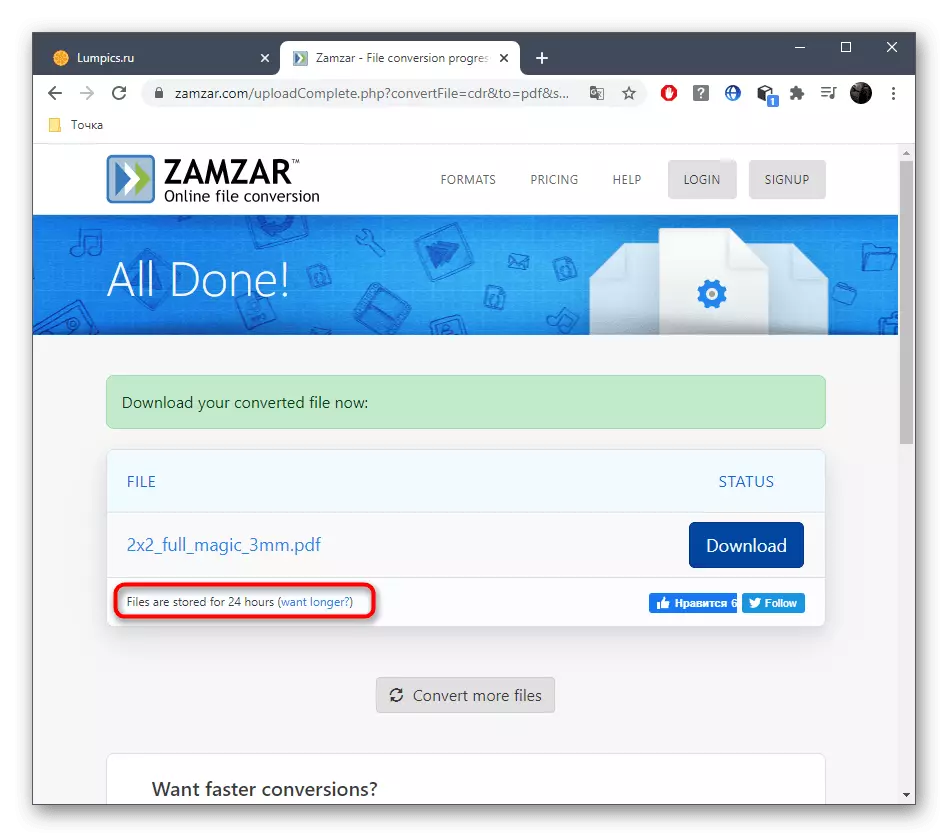 Ver a información de almacenamento de ficheiros despois de converter CDR en PDF a través do servizo en liña Zamzar