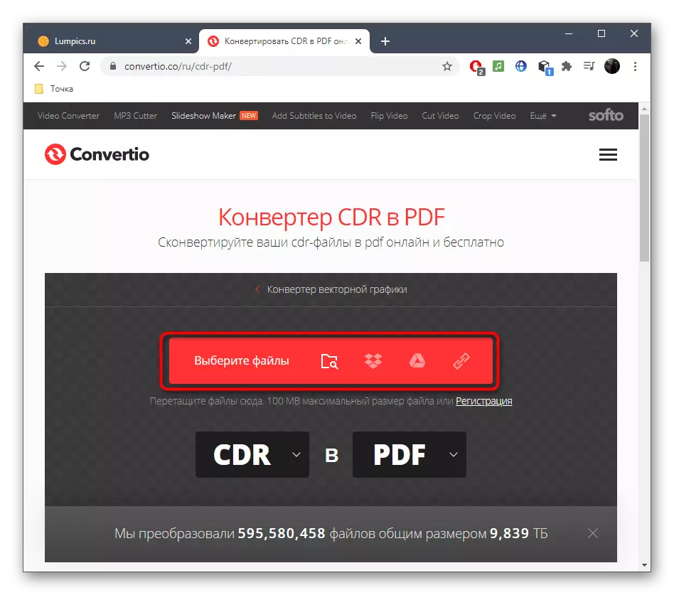 Transisi pikeun nambahkeun payil pikeun ngarobah CDR kana PDF via layanan online Convertio