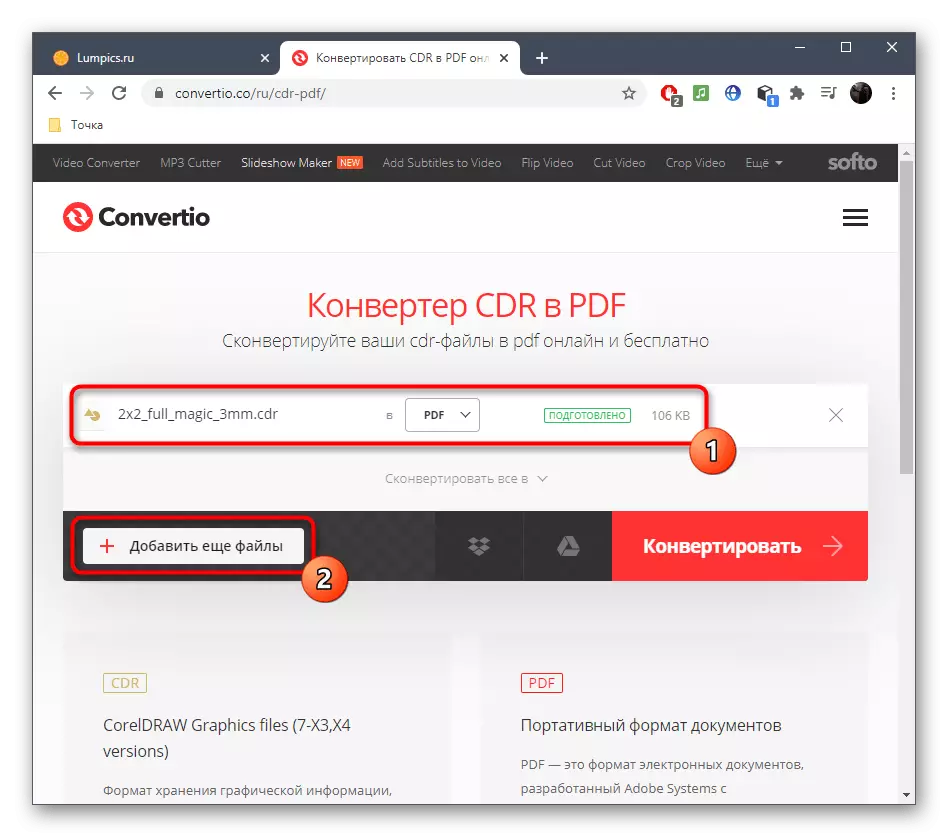 További fájlok hozzáadása a CDR-t PDF konvertálásához a Convertio online szolgáltatás útján