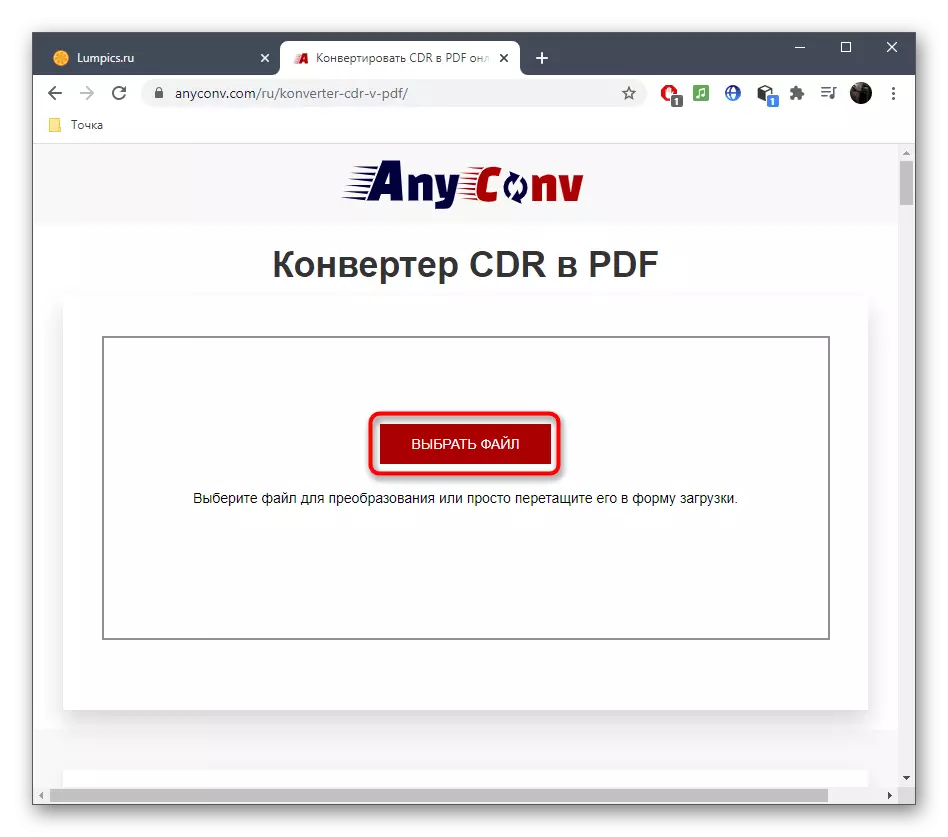 Dodieties uz failu izvēli, lai pārvērstu CDR uz PDF, izmantojot tiešsaistes pakalpojumu Anyconv