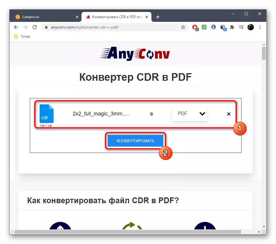 Iniciar la conversió d'arxius CDR en format PDF a través de serveis en línia AnyConv