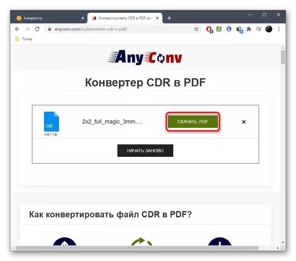 Ladda ner fil efter att ha konvertera CDR i PDF via onlinetjänst Anyconv