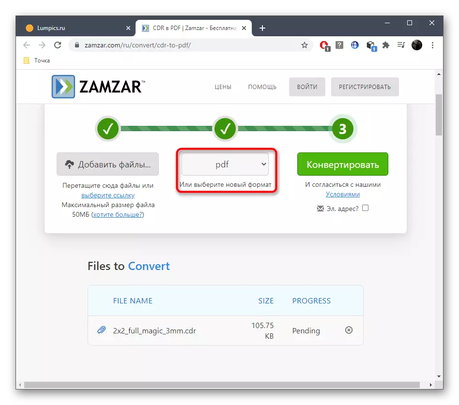 A l'seleccionar un format per a la conversió de CDR en format PDF a través del servei en línia Zamzar
